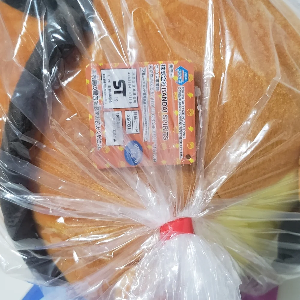Pokemon Dedenne Super Big Plush